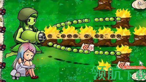 僵尸塔防植物游戏无敌版截图2