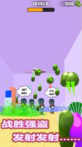 元素射手最新版截图1