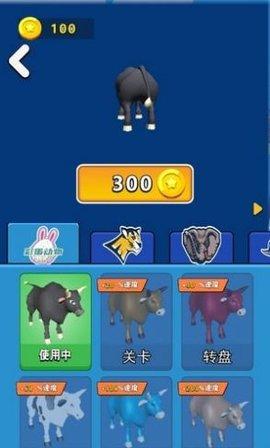 动物大动员游戏安卓版截图2