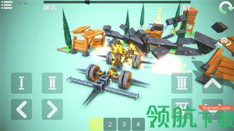 毁灭世界沙盒物理官方版截图0