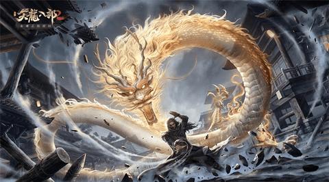 天龙八部2飞龙战天无限资源版截图0