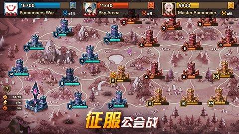 魔灵召唤离线版截图1