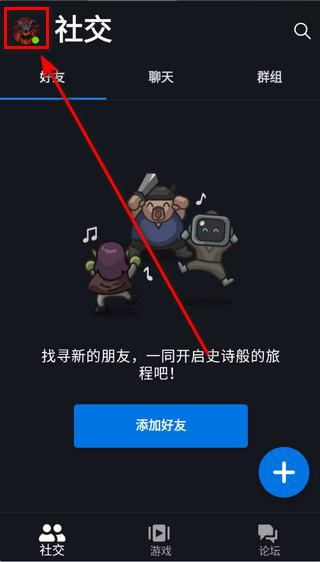 暴雪战网ap最新版