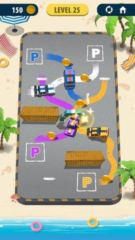 指控泊车中文版截图2
