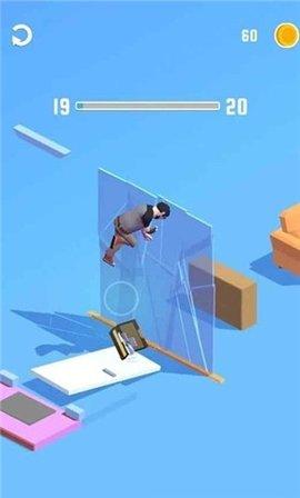 点飞这个男人游戏中文版截图1