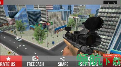 狙击手特种部队3D免费版截图2