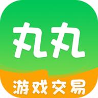丸丸游戏2023最新版