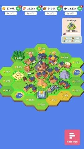 一国之主官方版截图2