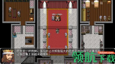 诸神黄昏官方版截图3