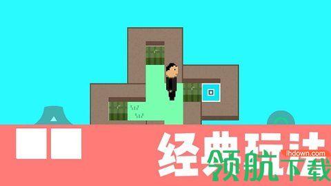 瓜摊营救正式版截图1