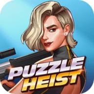 谜题劫案puzzle