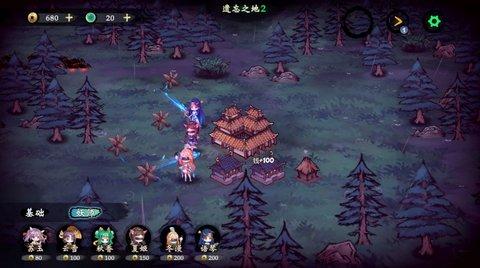 这里有妖2022最新版截图2