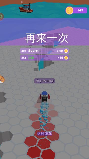 巅峰竞速飙车手机版截图3