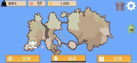 遗迹探险队免费版截图0