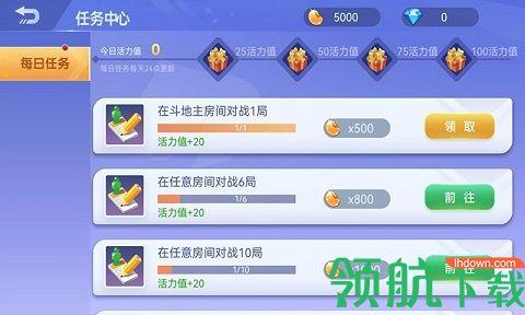 楚天优游卡五星麻将破解版