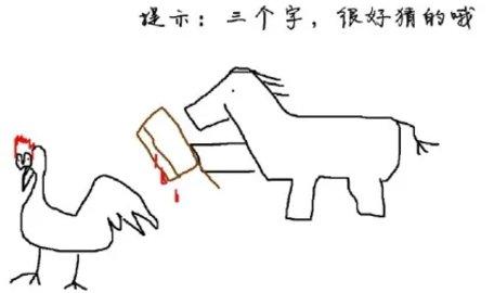 脑洞大乱爆去广告版
