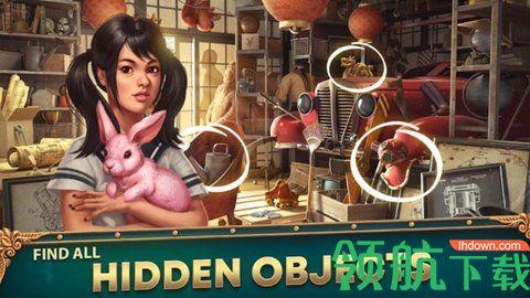 布莱克里弗之谜游戏手机版截图0