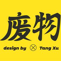和平精英雷达辅助