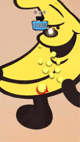 磨墨迹迹绘画涂鸦app截图0