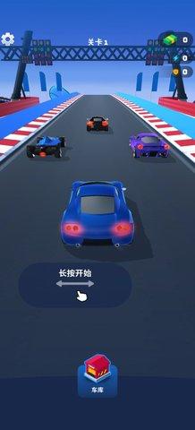 狂暴飞车修改版截图0