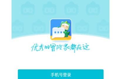 迷你基地2023最新版