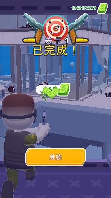 直升机射手无限资源版截图2