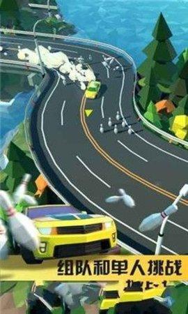 绝尘漂移手游破解版截图1