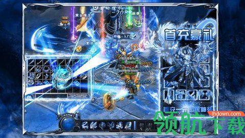 冰雪复古传奇打金手游