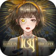 Lost未至之境最新版