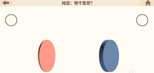 疯狂的手机安卓版