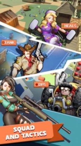 荒地射击小队游戏最新版截图2