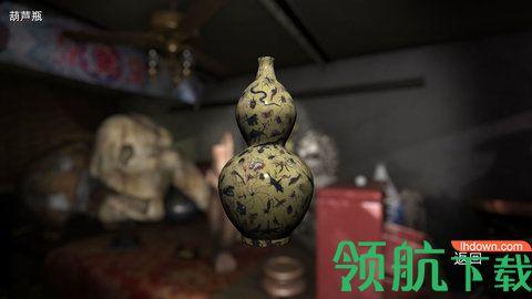 孙美琪疑案古董店游戏app官方网址截图1