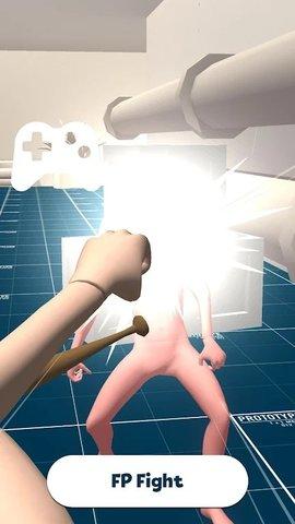 杀手冲刺3D游戏免费版截图1