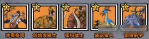 原始人别嚣张破解版2023