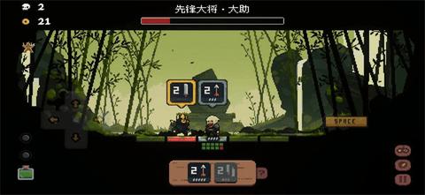 将军对决免广告版