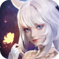 幻世九歌2022最新版