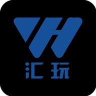 汇玩手游2023手机最新版