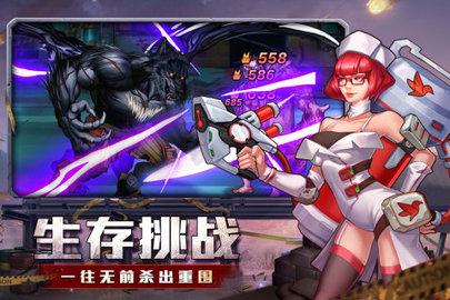 坍塌世界2022最新版截图0