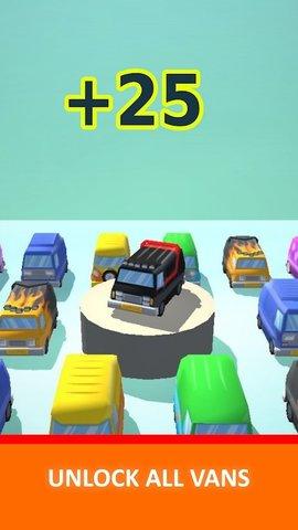 高速公路鲁莽追逐安卓版截图0