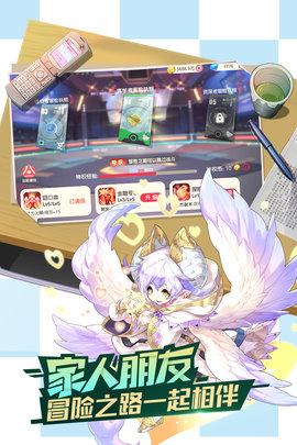 口袋觉醒破解版无限钻石截图0