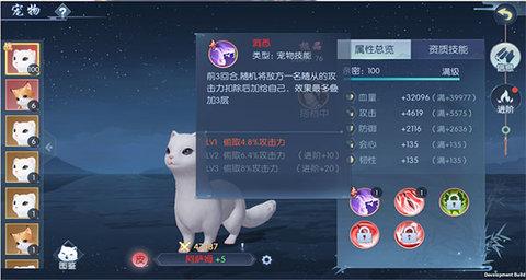 浮生为卿歌手机版