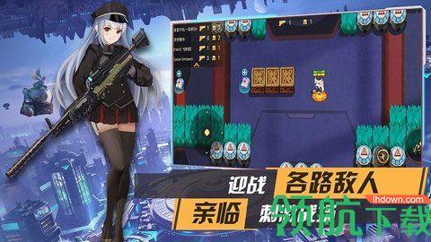 枪械少女游戏完美破解版截图0
