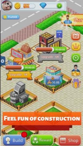闲置城市大亨无限金币版截图2