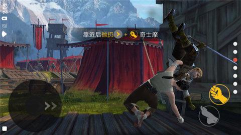 暗影格斗3正版最新版2023截图3