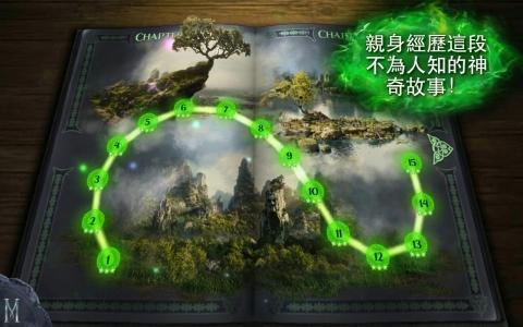 沉睡魔咒安卓版下载