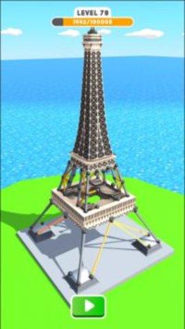 塔建造者3D安卓版截图2