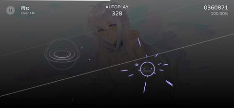 Milthm2024最新版截图0