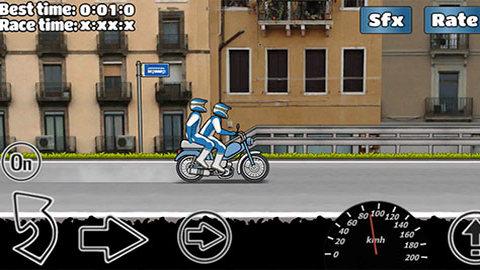 wheelie截图0