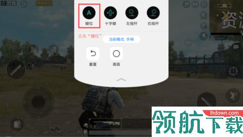 八爪鱼手游大师破解版