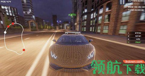 赛车大师2022最新版截图1